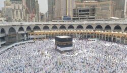 Pemerintah Akan Berangkatkan 221 Ribu Jemaah Haji Tahun 2025