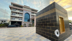 foto asrama haji aceh