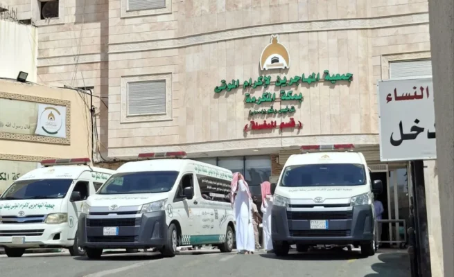 Lima Jemaah Haji Aceh Masih Dirawat di Arab Saudi, Mayoritas Alami Gangguan Jantung dan Pernapasan