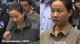 Kasus Penipuan Daring Terbesar China: 15 Terdakwa Dieksekusi, Ini Fakta-Faktanya