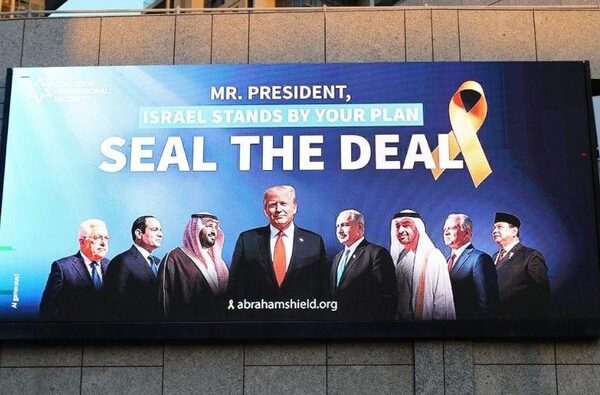 Kemlu RI Buka Suara soal Baliho di Israel yang Pajang Foto Prabowo