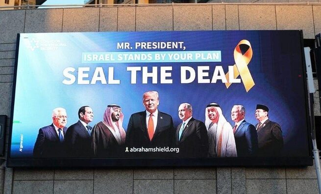 Kemlu RI Buka Suara soal Baliho di Israel yang Pajang Foto Prabowo