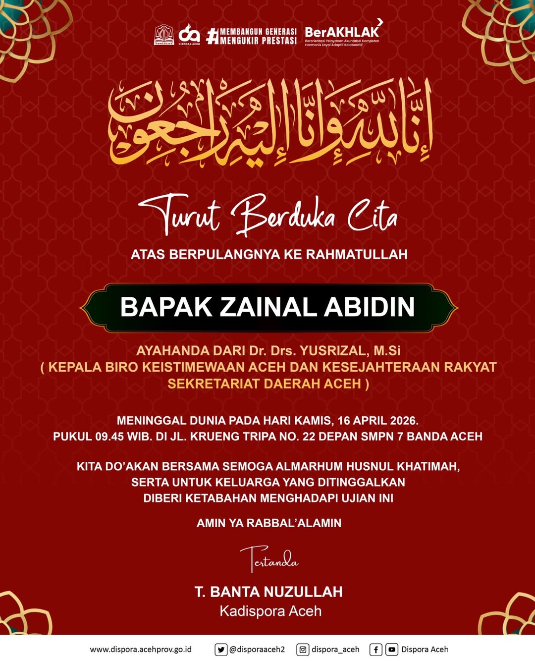 Iklan Bahari Express