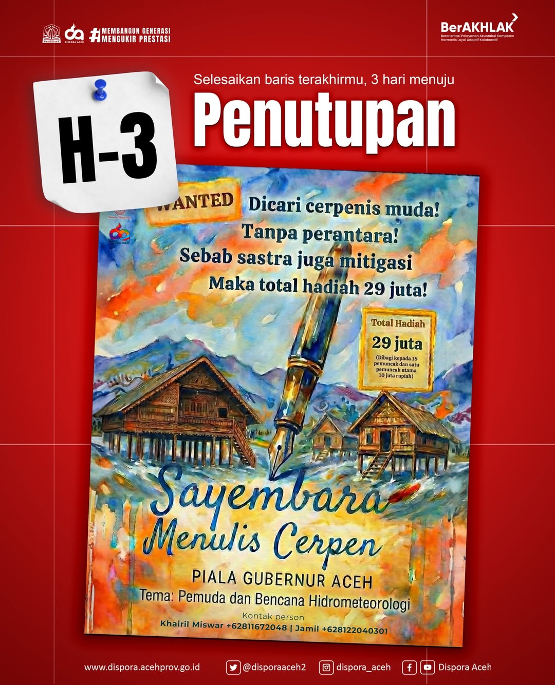 Dispora Aceh
