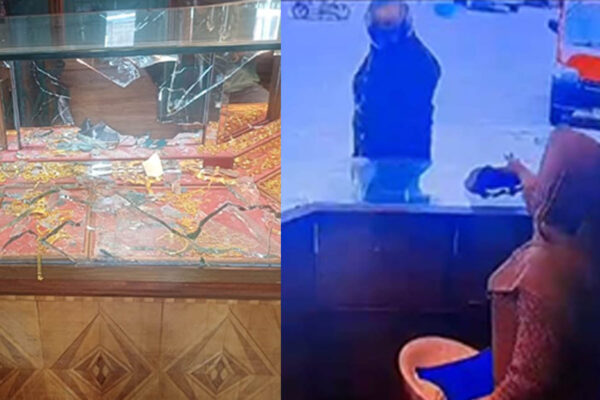 Pria Bersenjata Laras Panjang Bobol Toko Emas di Tapaktuan, Polisi Buru Pelaku